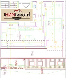  2- | Imot.bg    8