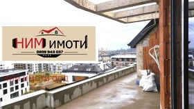  2- | Imot.bg    3
