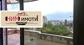  2- | Imot.bg    7