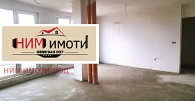  2- | Imot.bg    2