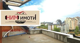  2- | Imot.bg    6