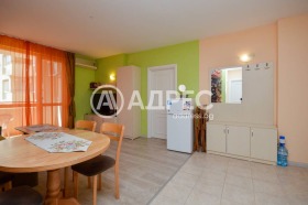 ������� 3-����� | Imot.bg � ����� ������ 5