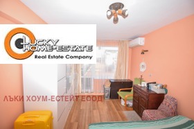 ������� 3-����� | Imot.bg � ����� ������ 9