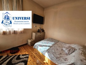 ������� 3-����� | Imot.bg � ����� ������ 12