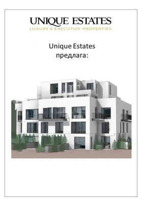 Продажба на четеристайни апартаменти в град София - изображение 20 