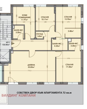 4-стаен град София, Карпузица 1