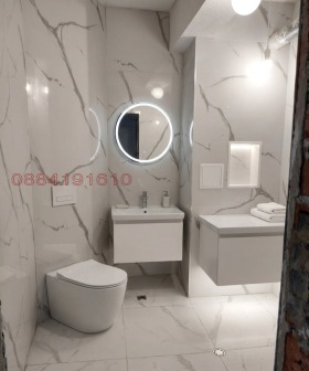 ������� 4-����� | Imot.bg � ����� ������ 14