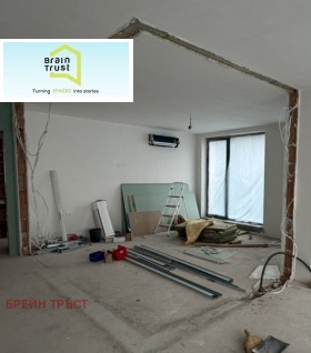 ������� ���������� | Imot.bg � ����� ������ 5