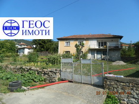 Casa Srednogortsi, regione Smolyan 1