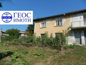 Casa Srednogortsi, regione Smolyan 2