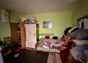 ������� ���� | Imot.bg � ����� ������ 5