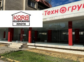 ������� ������� | Imot.bg � ����� ������ 2