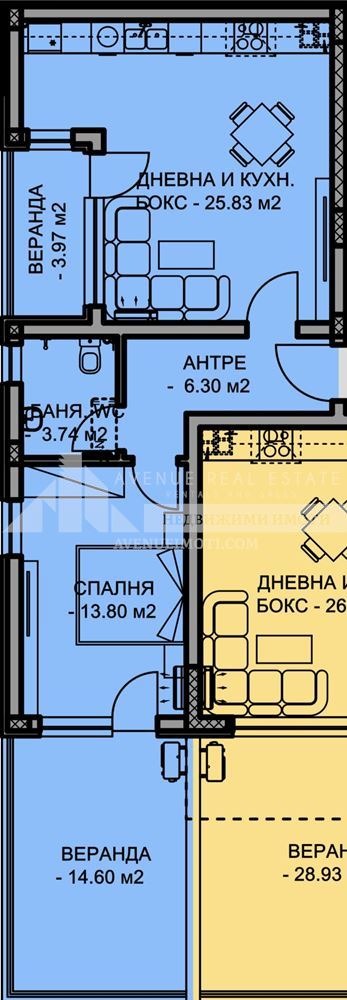 На продаж  1 спальня Пловдив , Остромила , 71 кв.м | 44755794 - зображення [2]