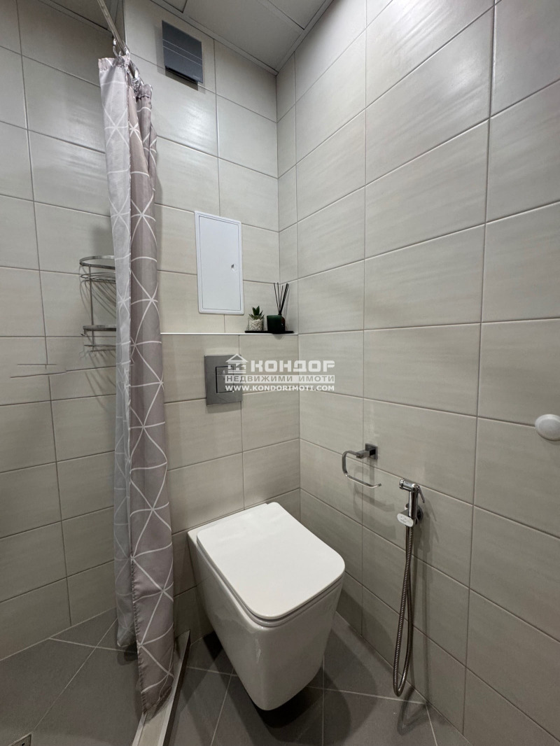 À venda  1 quarto Plovdiv , Ostromila , 67 m² | 54771976 - imagem [10]