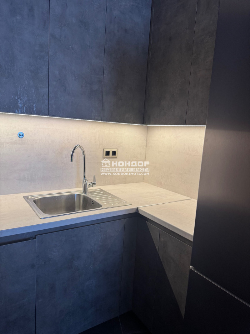 À venda  1 quarto Plovdiv , Ostromila , 67 m² | 54771976 - imagem [5]