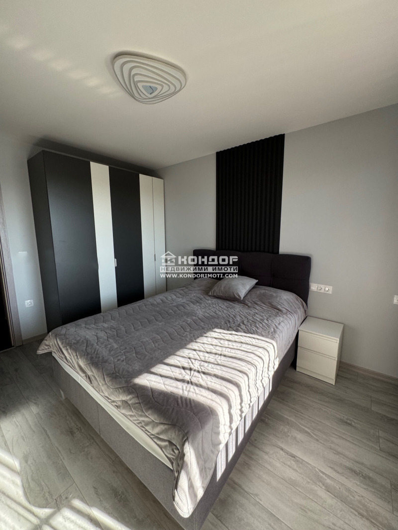 À venda  1 quarto Plovdiv , Ostromila , 67 m² | 54771976 - imagem [6]