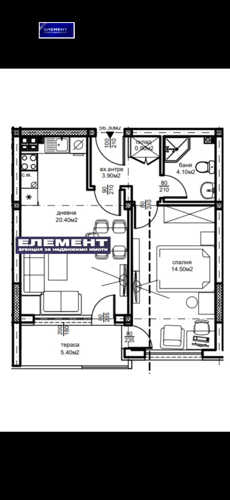 Продава 2-СТАЕН, гр. Пловдив, Южен, снимка 9 - Апартаменти - 53443939