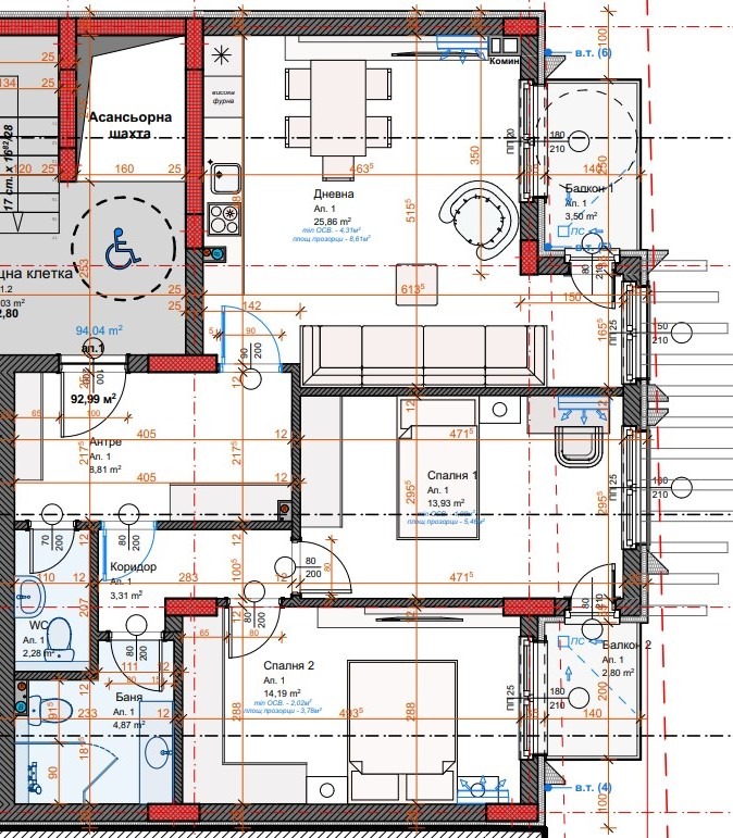 En venta  2 dormitorios Stara Zagora , Operata , 127 metros cuadrados | 44648606 - imagen [5]