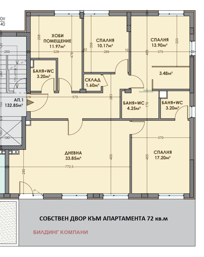 Продава  4-стаен град София , Карпузица , 66 кв.м | 76162772