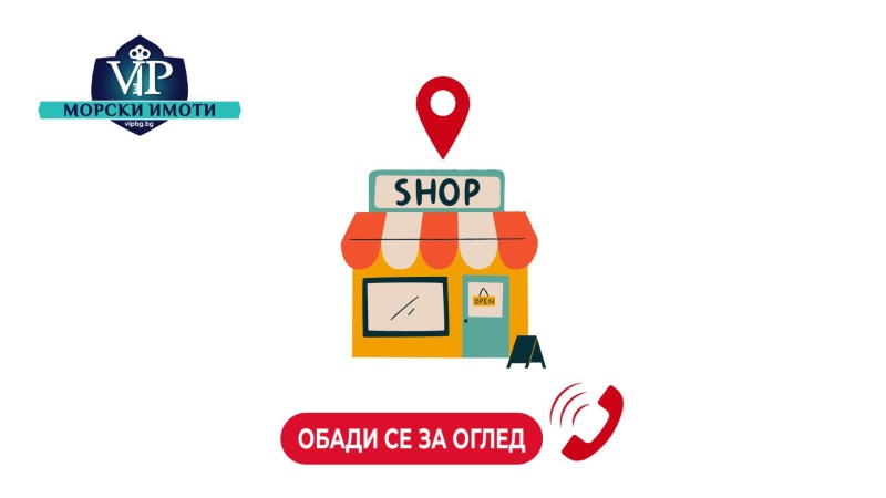 For Sale  Shop Burgas , Tsentar , 37 sq.m | 84325544 - image [2]