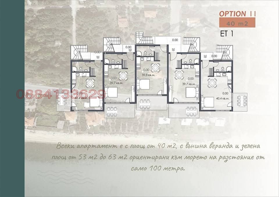 Продава 1-СТАЕН, Извън страната, област Извън страната, снимка 14 - Апартаменти - 53718472