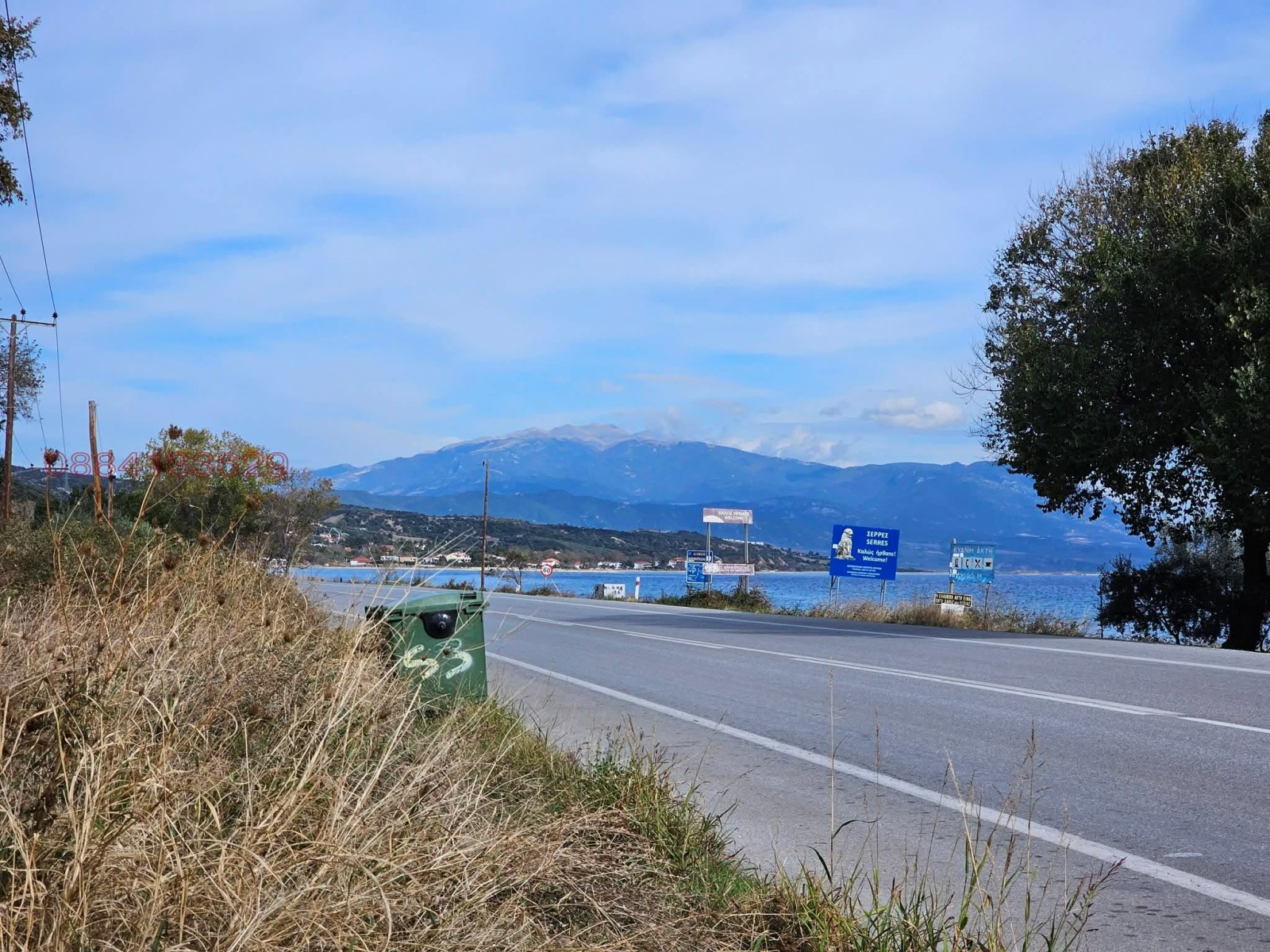 Продава 1-СТАЕН, Извън страната, област Извън страната, снимка 15 - Апартаменти - 53718472