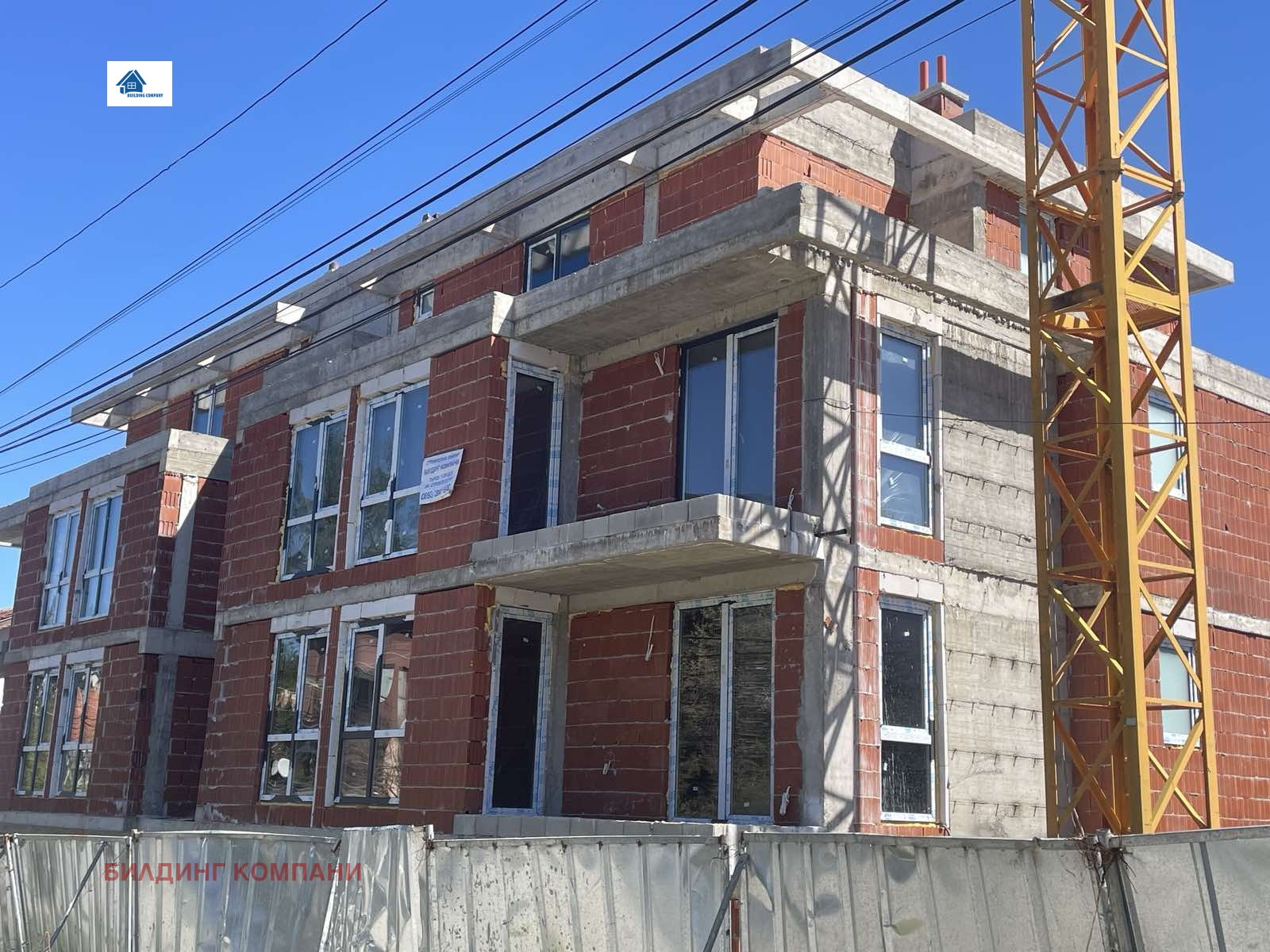 Продава МНОГОСТАЕН, гр. София, Карпузица, снимка 4 - Апартаменти - 54326314