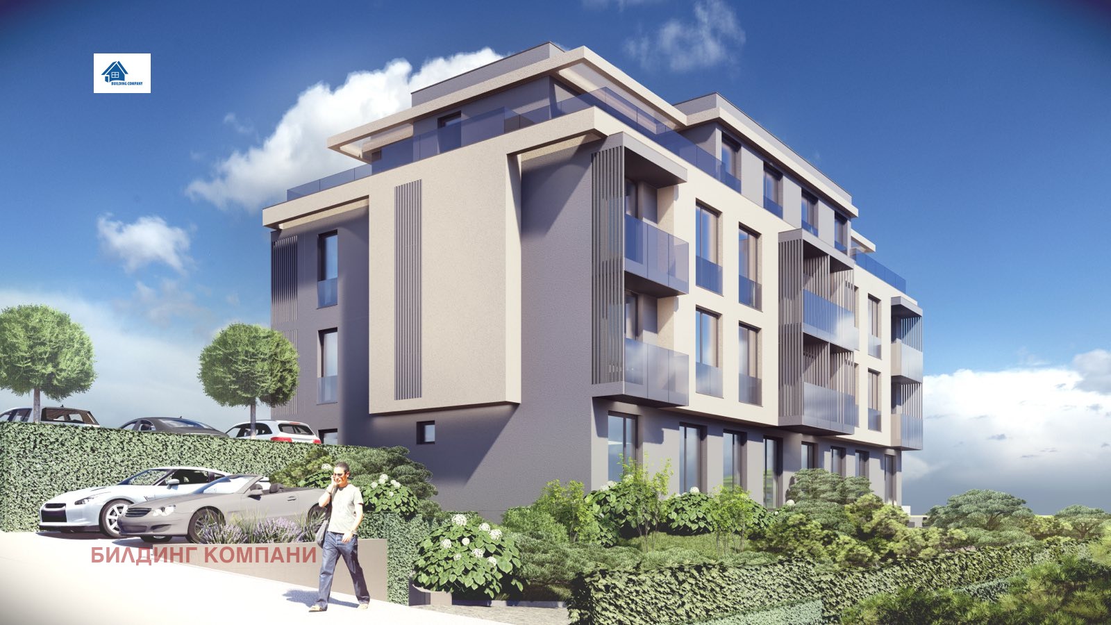 Продава МНОГОСТАЕН, гр. София, Карпузица, снимка 2 - Апартаменти - 54326314