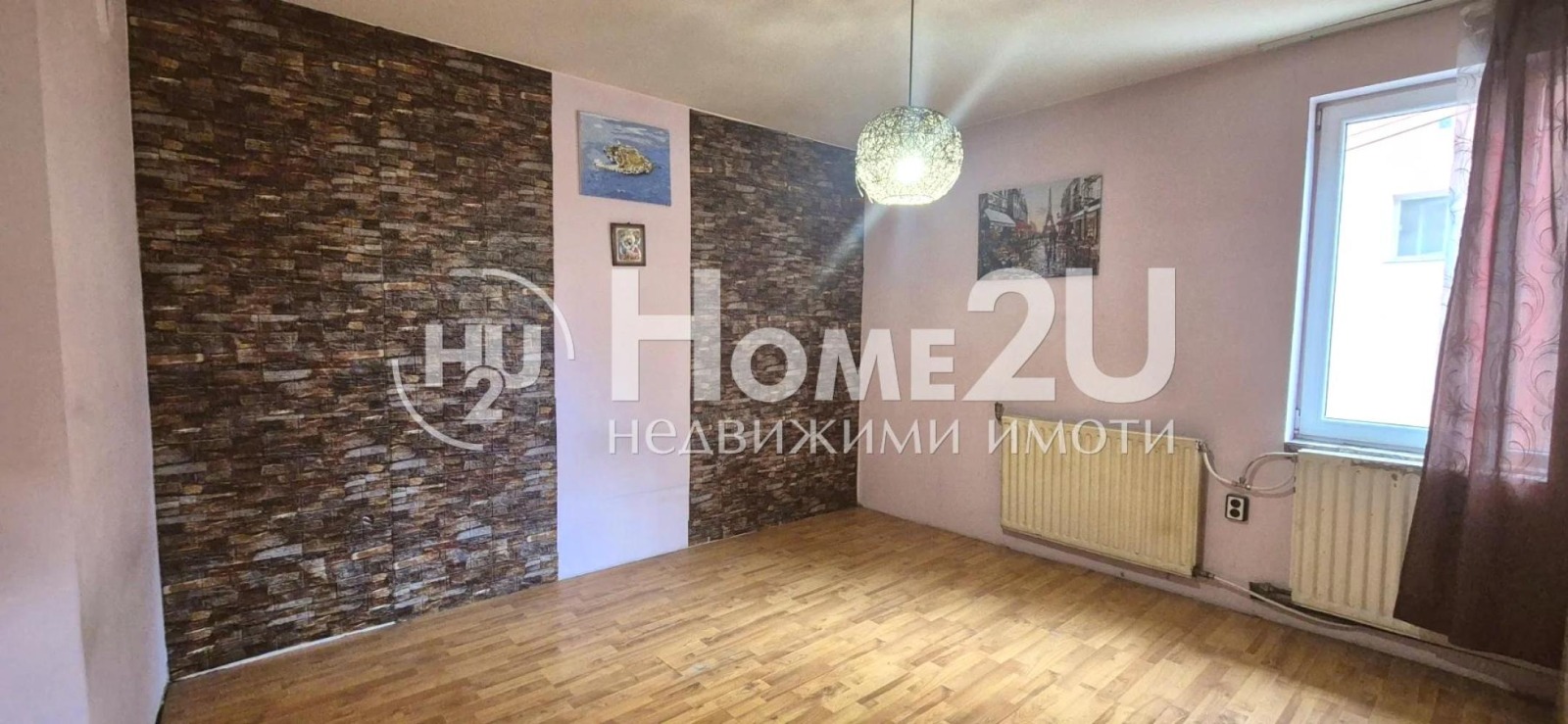 Продава КЪЩА, гр. Перник, Байкушева махала, снимка 5 - Къщи - 55290562