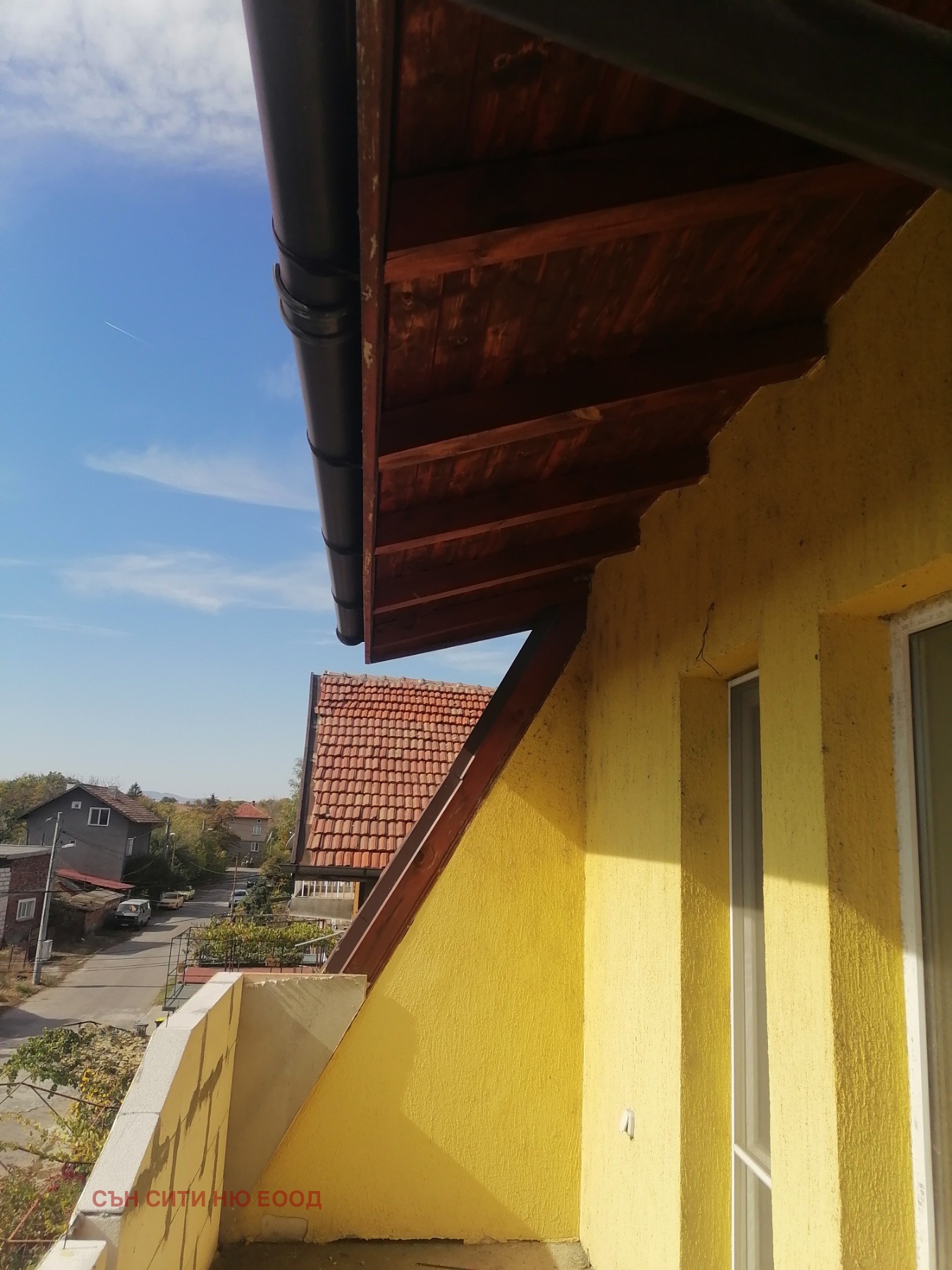 Продава КЪЩА, гр. София, с. Мрамор, снимка 12 - Къщи - 56576269