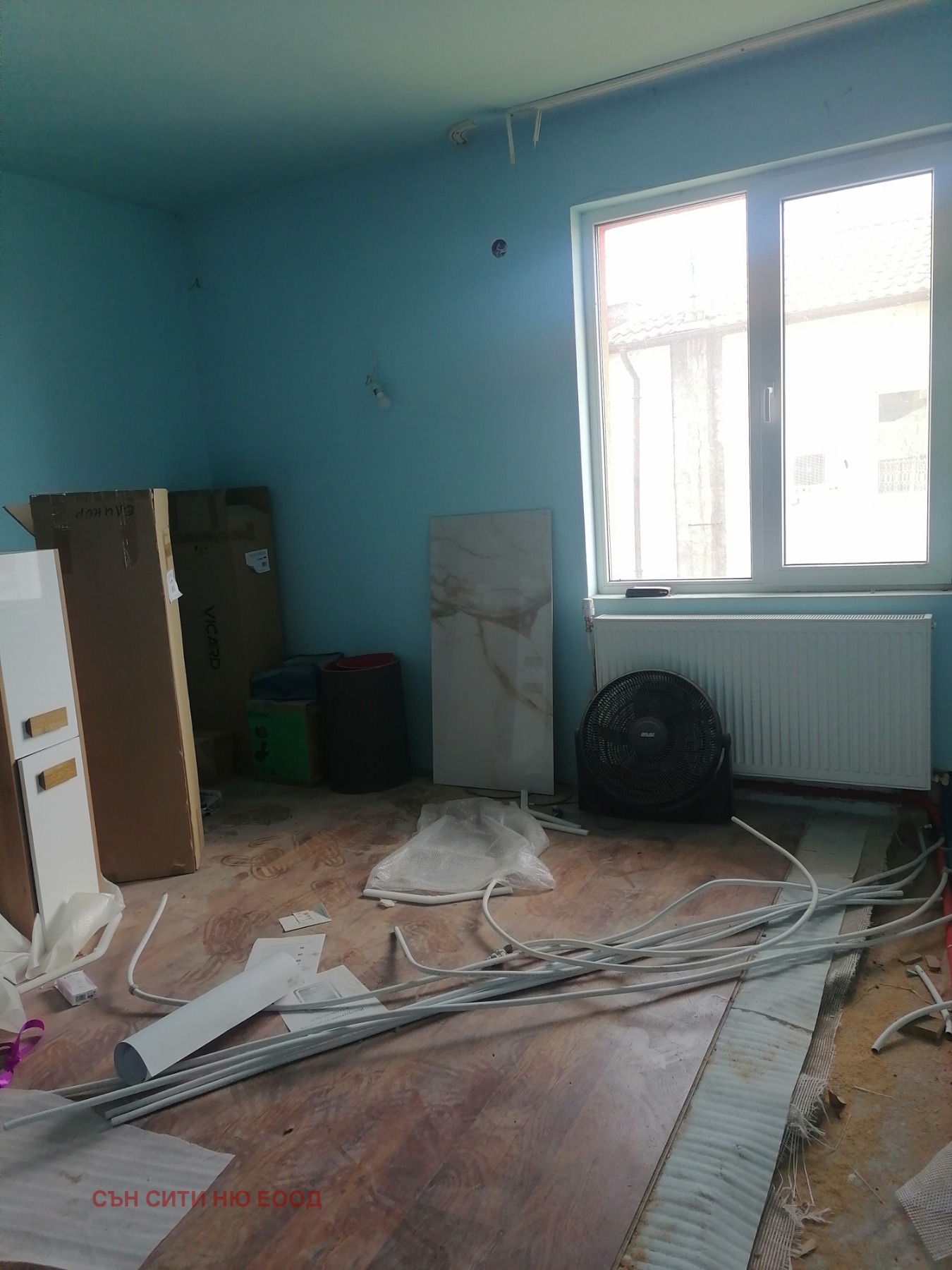 Продава КЪЩА, гр. София, с. Мрамор, снимка 6 - Къщи - 56576269