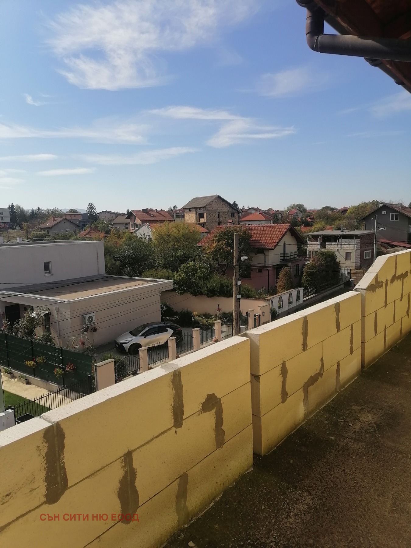 Продава КЪЩА, гр. София, с. Мрамор, снимка 10 - Къщи - 56576269