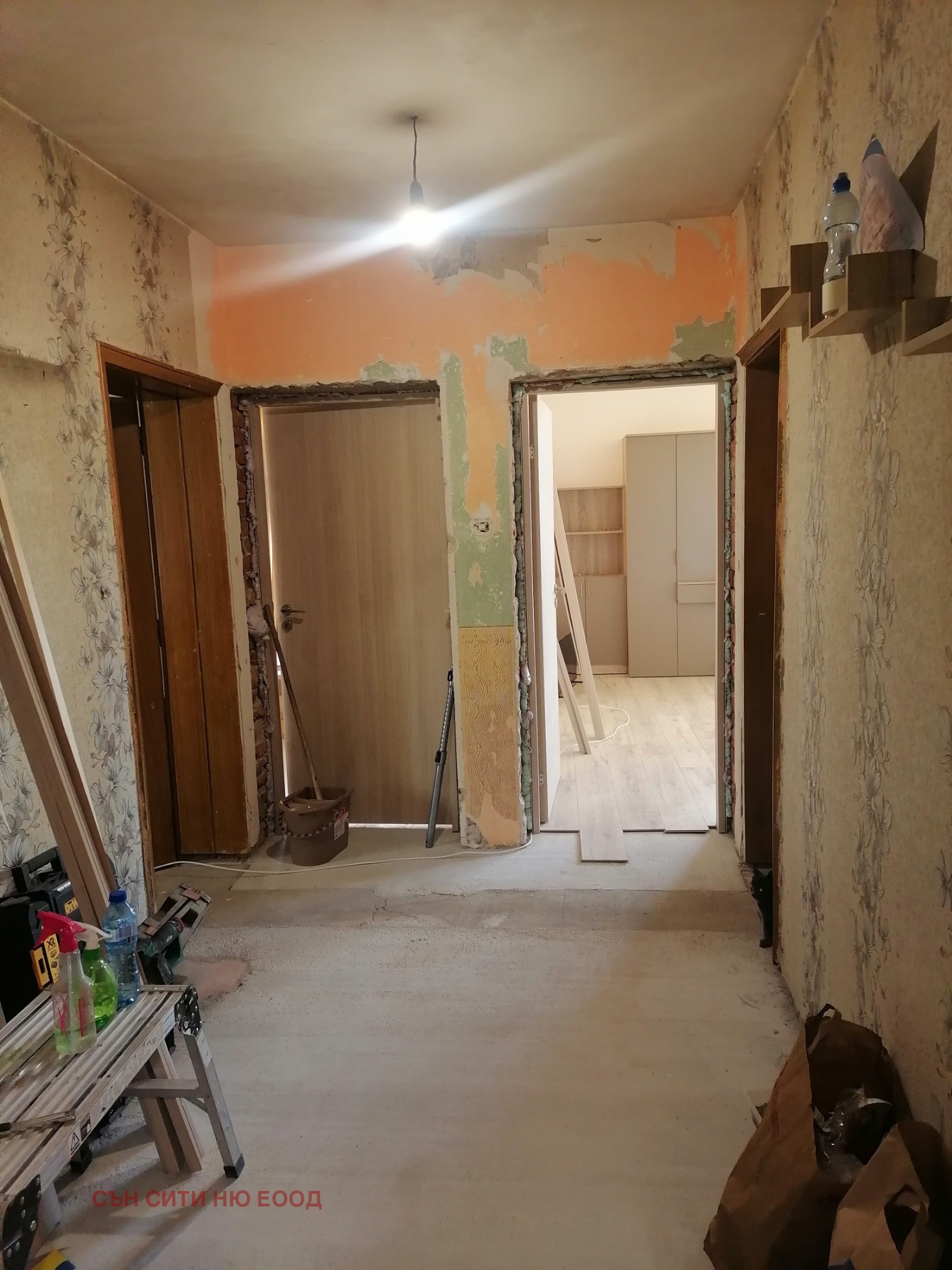 Продава КЪЩА, гр. София, с. Мрамор, снимка 2 - Къщи - 56576269