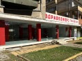 Продава МАГАЗИН, гр. Ловеч, Център, снимка 1