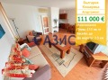 Продава 4-СТАЕН, област Бургас, с. Кошарица • 111000 € / 217097.13 лв. • 56325353 1