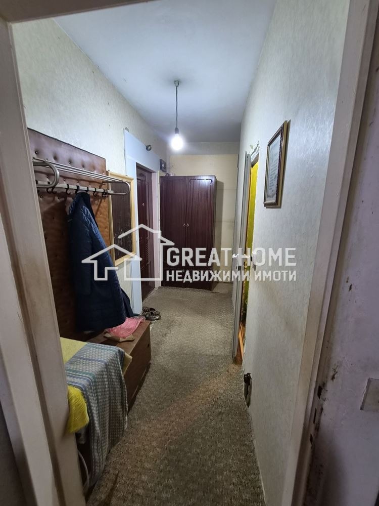 ������� 2-����� | Imot.bg � ����������� 4
