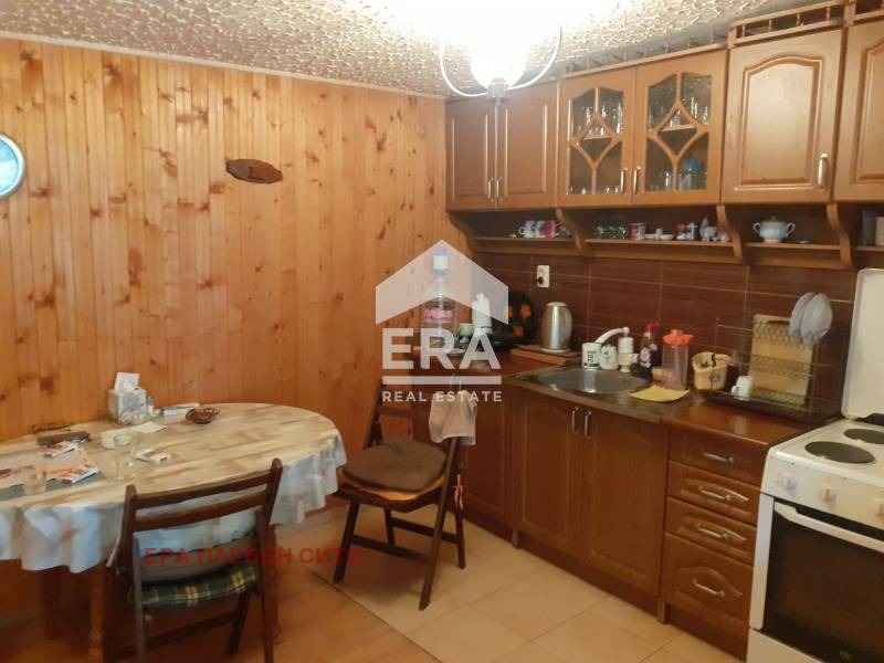 ������� ���� | Imot.bg � ����������� 4