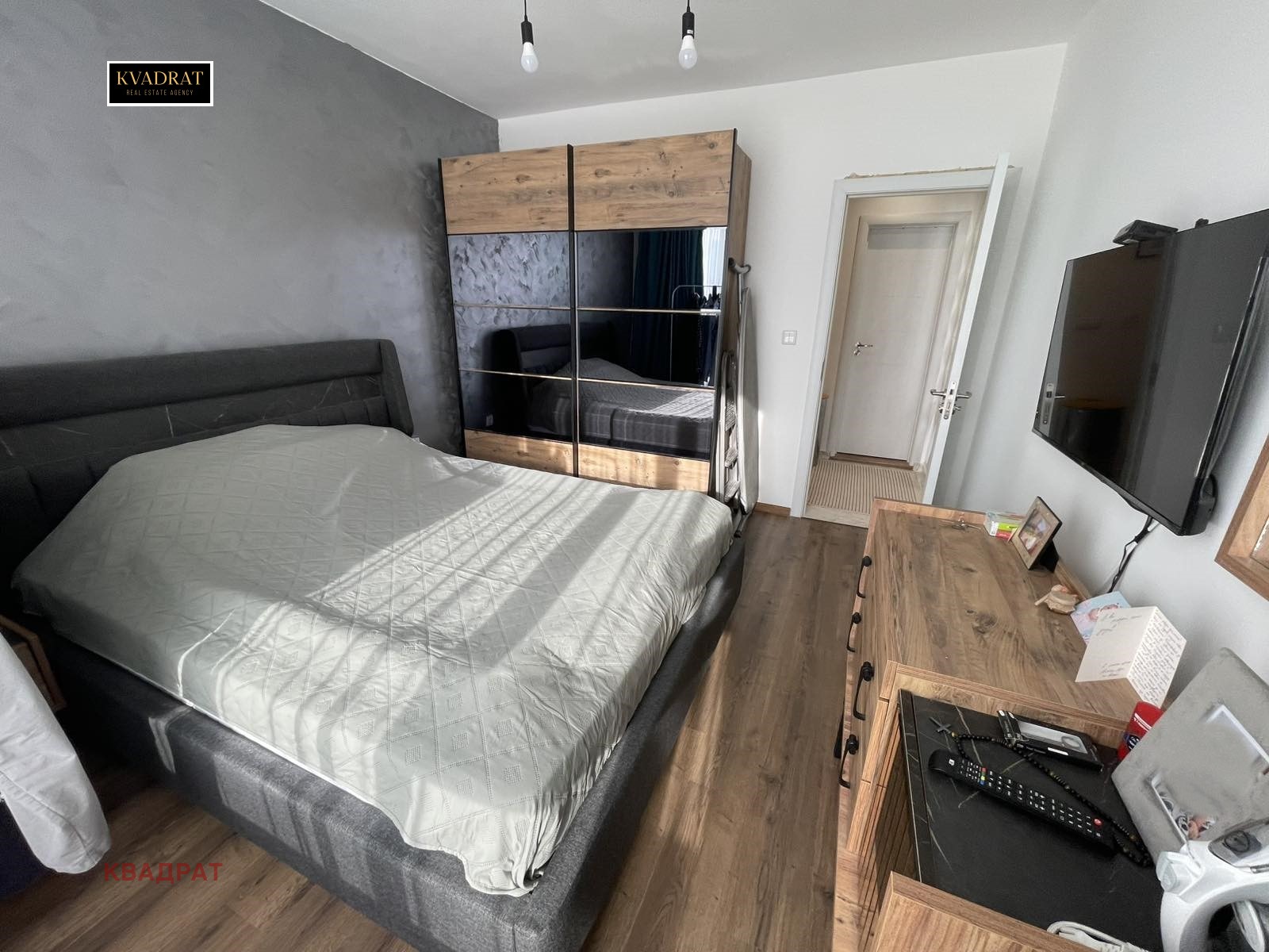 ������� 2-����� | Imot.bg � ����������� 7