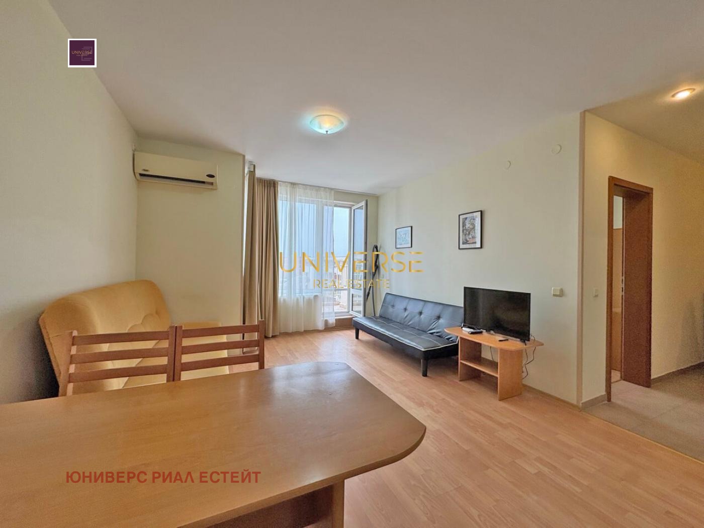 ������� 2-����� | Imot.bg � ����������� 15