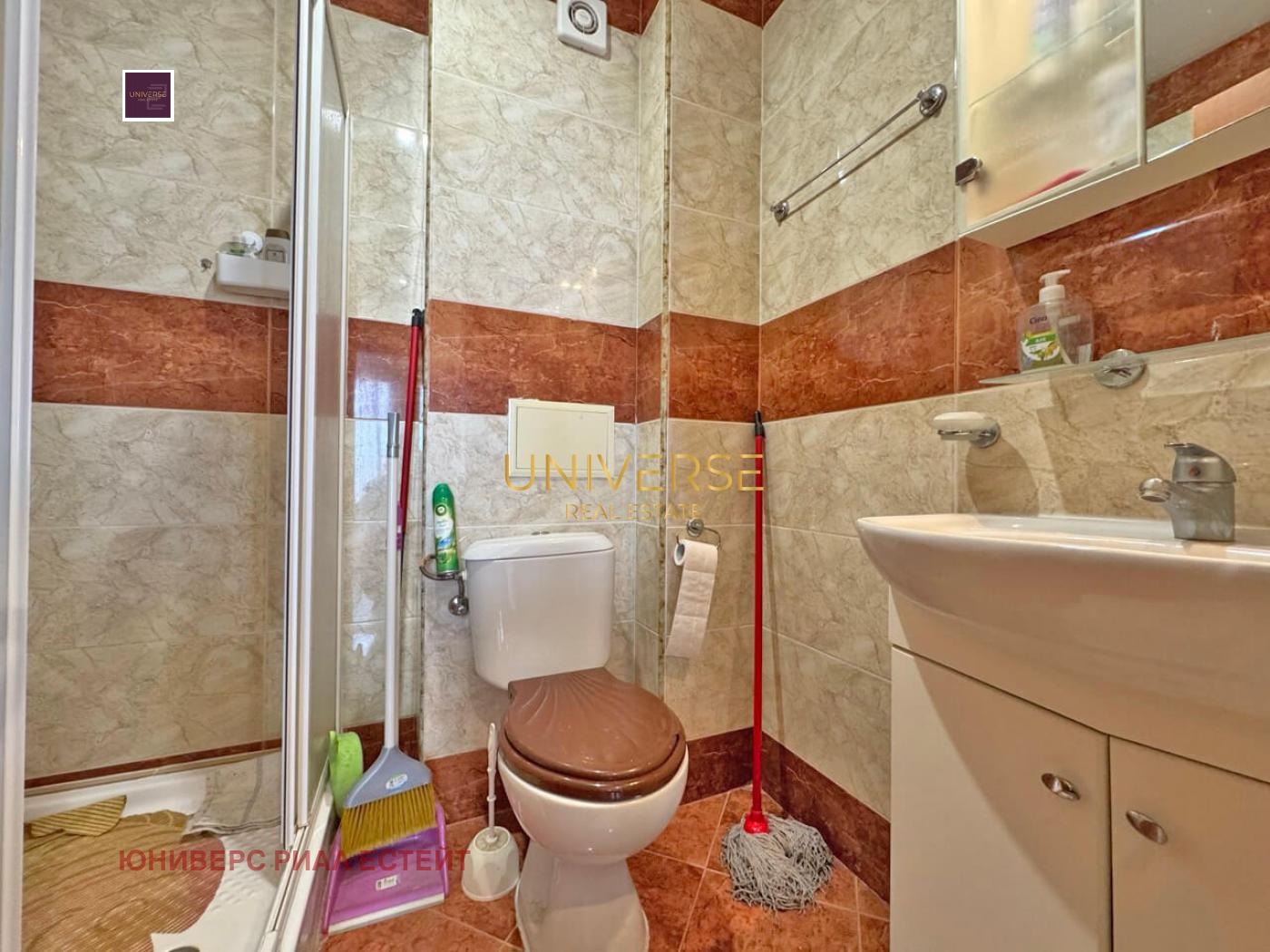 ������� 2-����� | Imot.bg � ����������� 8