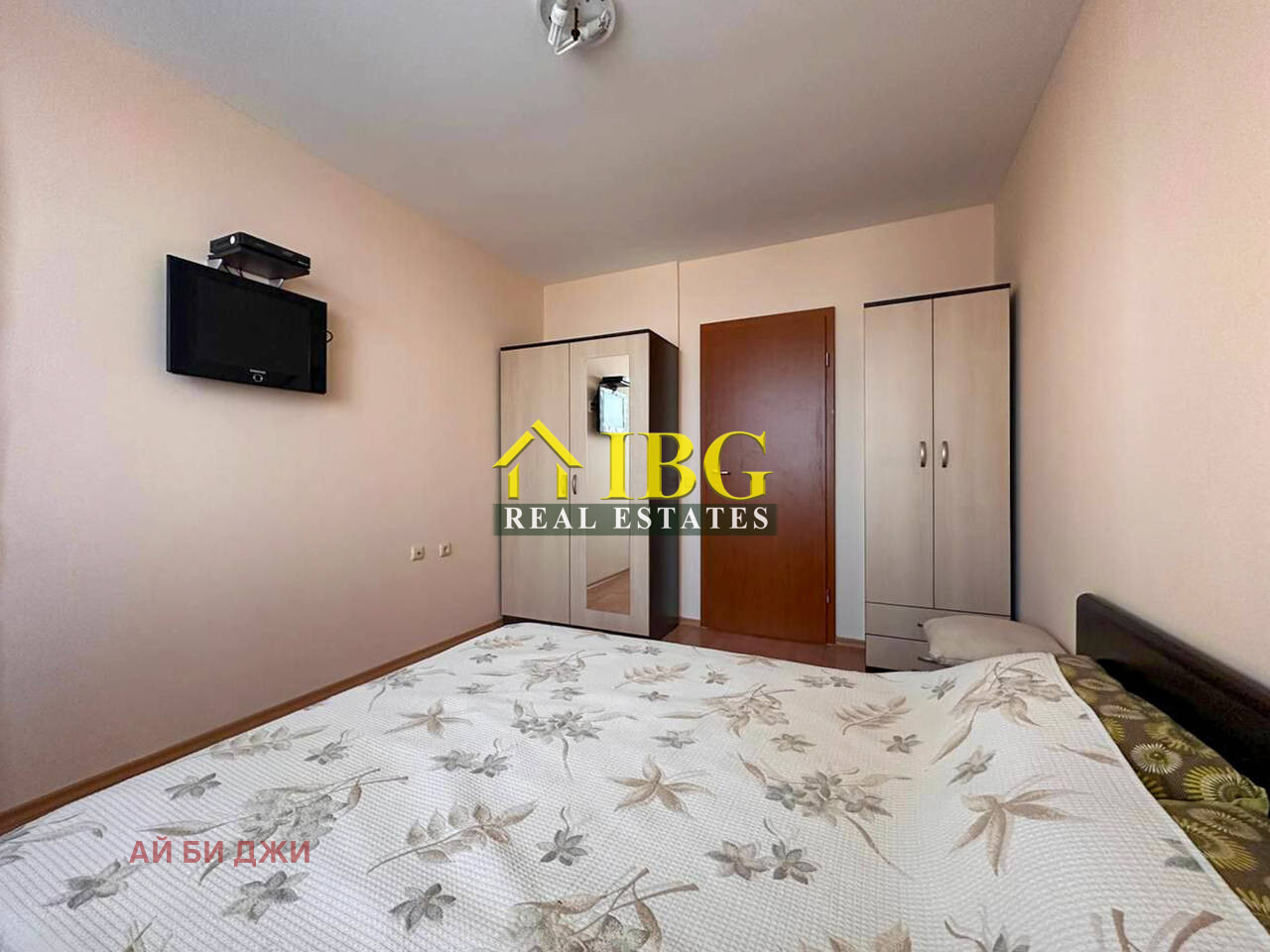 ������� 2-����� | Imot.bg � ����������� 9