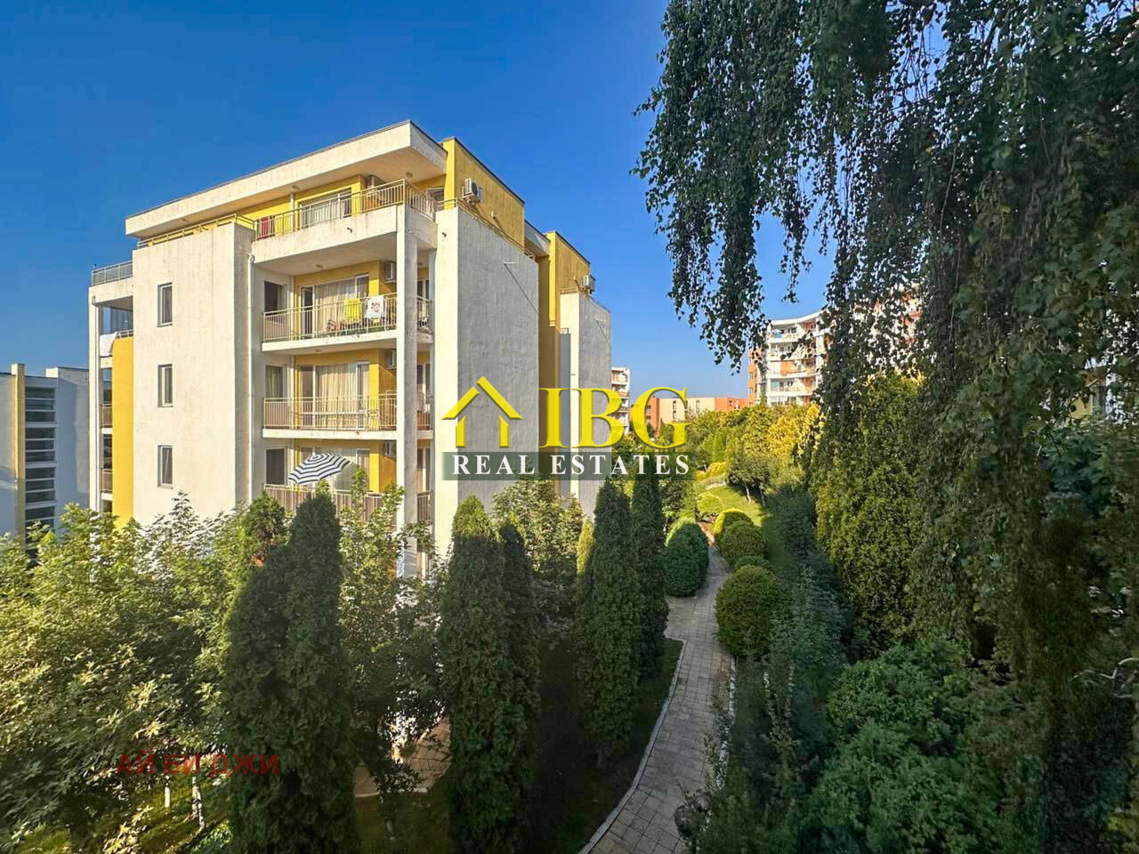 ������� 2-����� | Imot.bg � ����������� 14