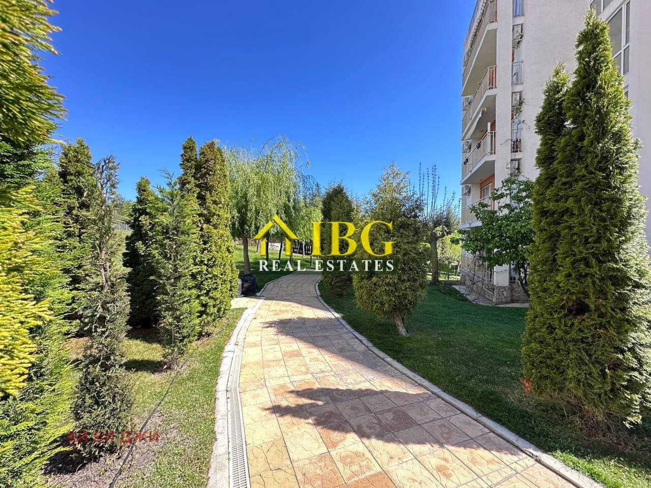������� 2-����� | Imot.bg � ����������� 16