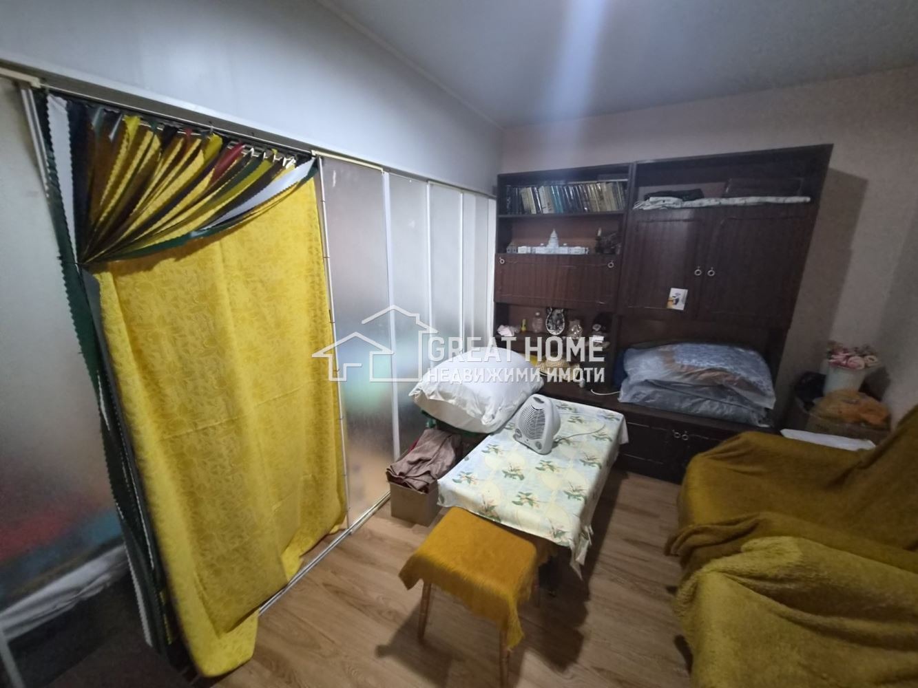 ������� 2-����� | Imot.bg � ����������� 2