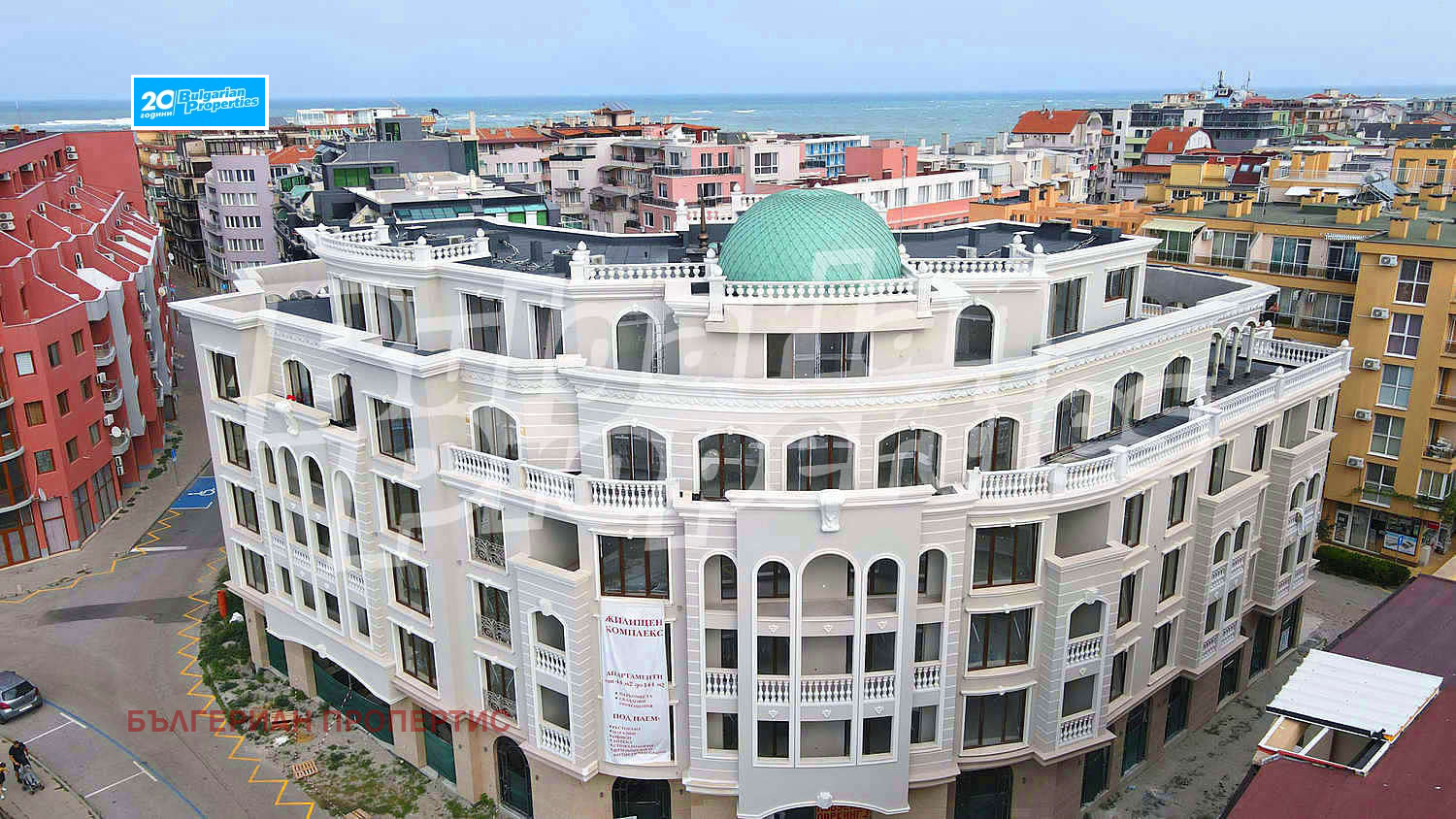 Продава 3-СТАЕН | Imot.bg — изображение 3