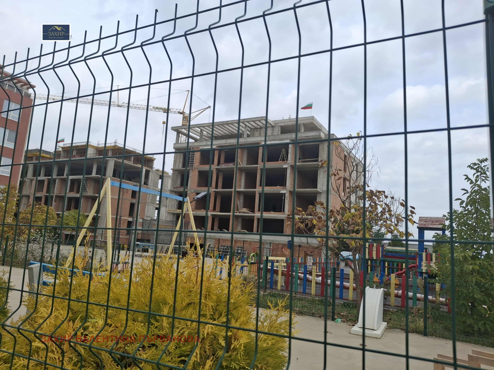 ������� 3-����� | Imot.bg � ����������� 7