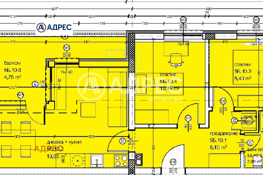 ������� 3-����� | Imot.bg � ����������� 1