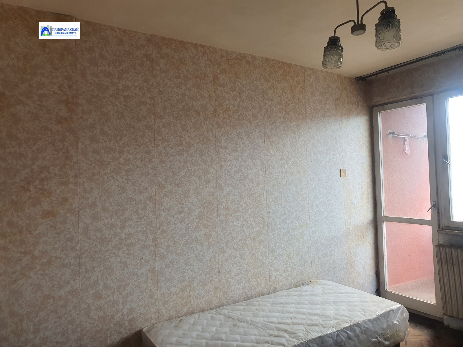 ������� 3-����� | Imot.bg � ����������� 2