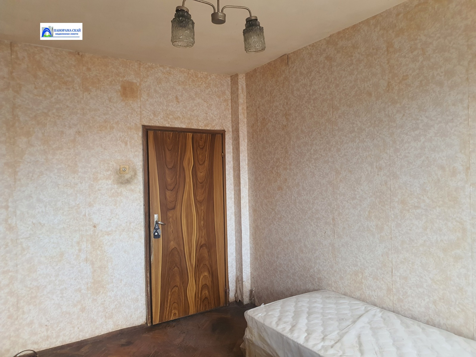 ������� 3-����� | Imot.bg � ����������� 3