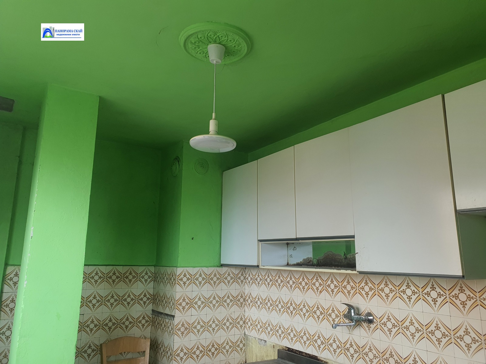 ������� 3-����� | Imot.bg � ����������� 4